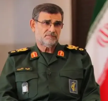 alireza tangsiri — EG news