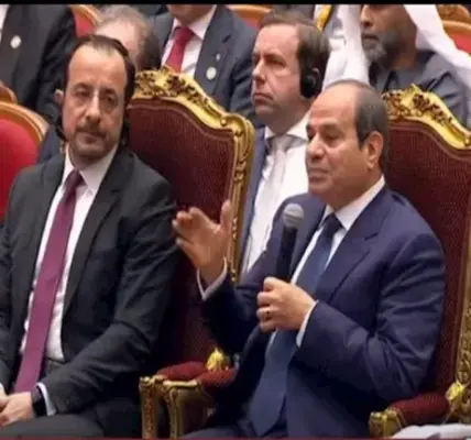 عبد الفتاح السيسي — EG news
