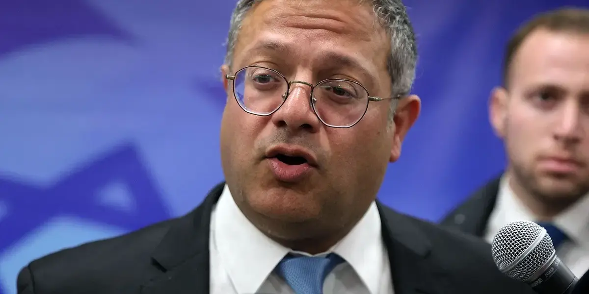 ben gvir — EG news
