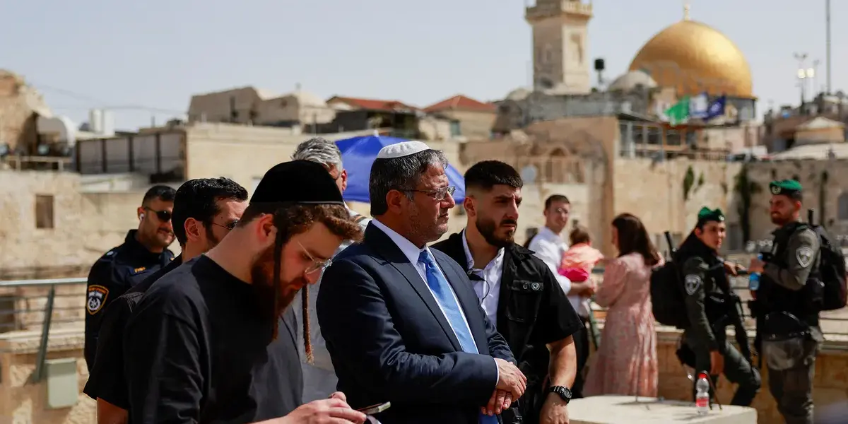 بن غفير — EG news