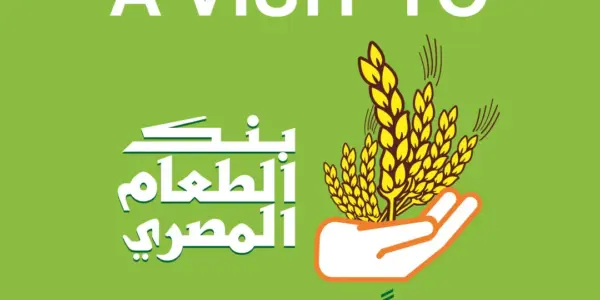 بنك الطعام المصري — EG news