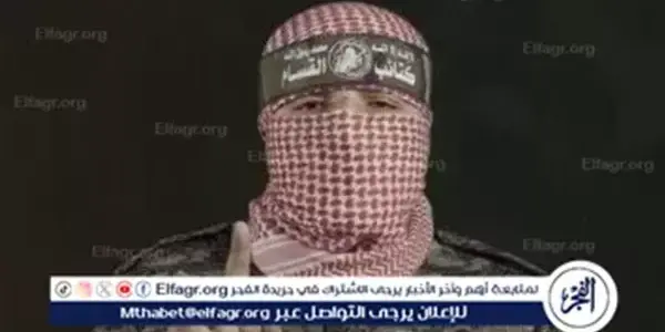 أبو عبيدة — EG news