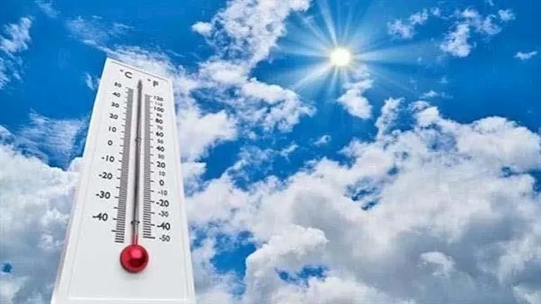 درجة الحرارة القاهرة — EG news