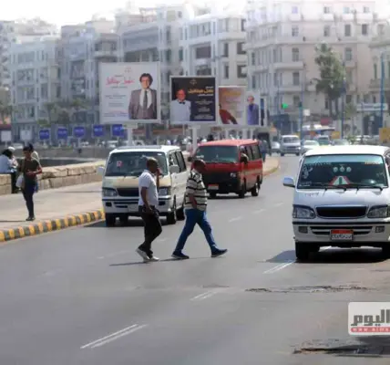 درجات الحرارة في القاهرة — EG news