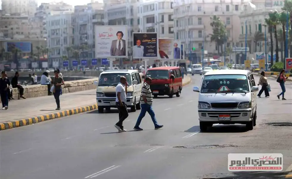 درجات الحرارة في القاهرة — EG news