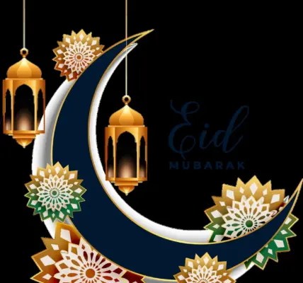 eid mubarak — EG news