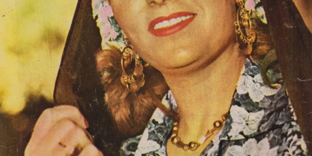 عفاف شعيب — EG news