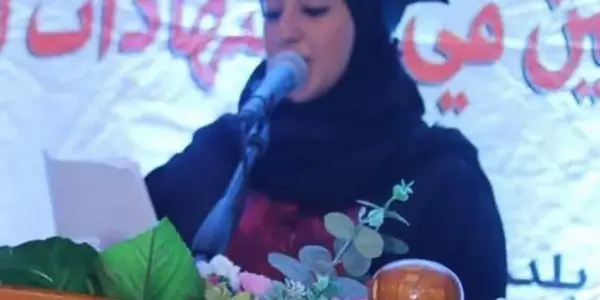 فاطمة فتوني — EG news