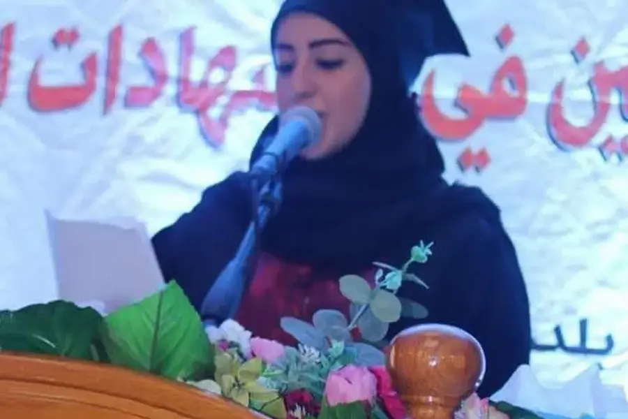 فاطمة فتوني — EG news