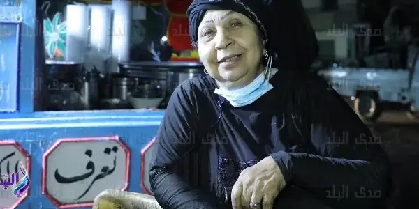 فاطمة كشري — EG news