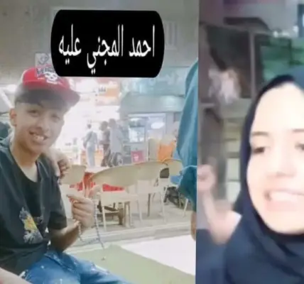 فيديو شبرا الخيمة — EG news