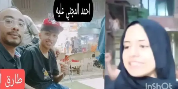 فيديو شبرا الخيمة — EG news