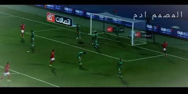 اهداف الاهلي اليوم — EG news