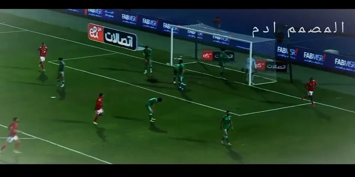 اهداف الاهلي اليوم — EG news