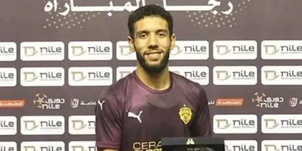 أحمد قندوسي — EG news