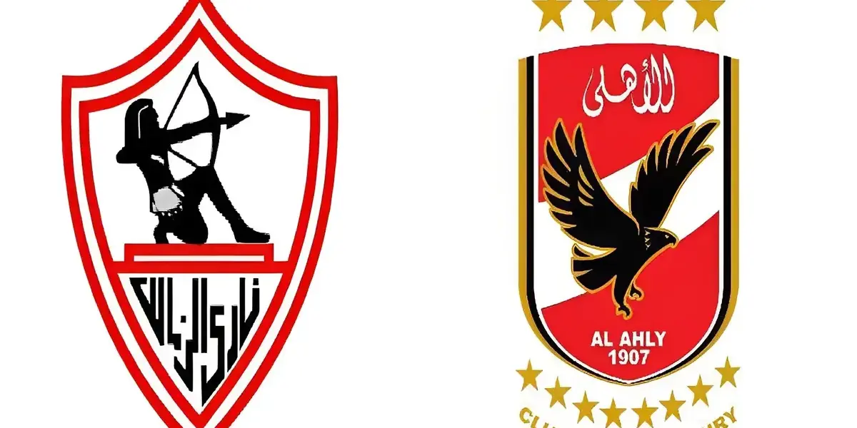 أحمد ياسر — EG news