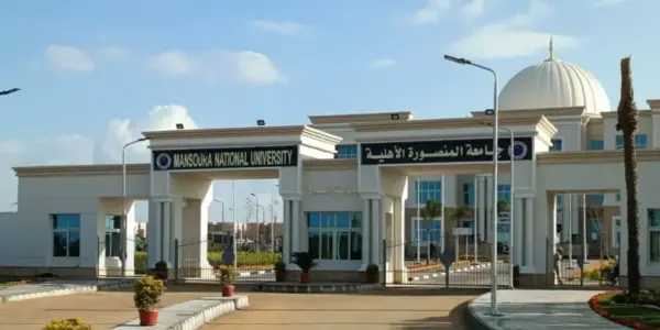 جامعة المنصورة — EG news