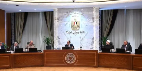 اجتماع مجلس الوزراء اليوم — EG news