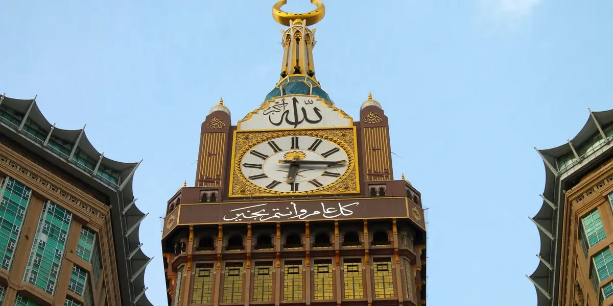 اجازة عيد الفطر 2026 — EG news