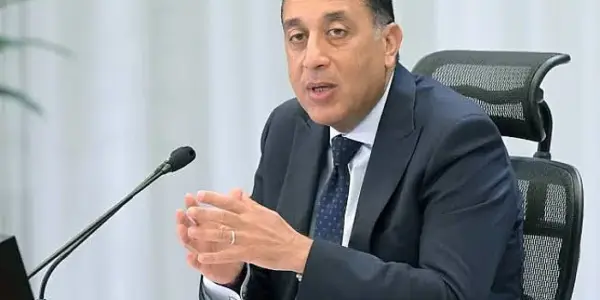 اجازة عيد الفطر ٢٠٢٦ — EG news
