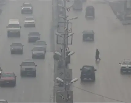 اخبار الطقس اليوم — EG news