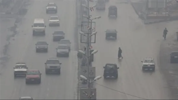 اخبار الطقس — EG news
