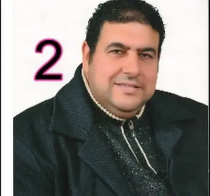 اخبار — EG news