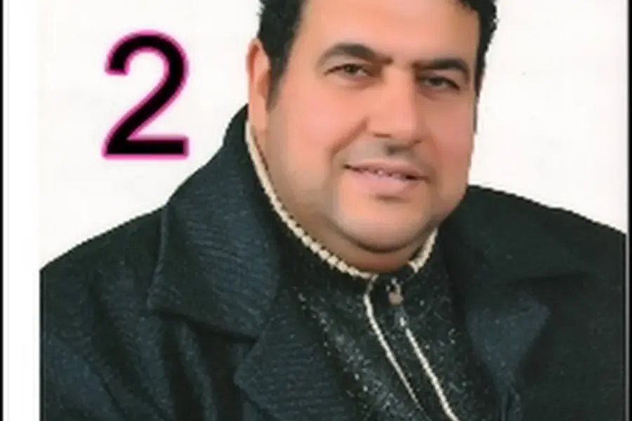 اخبار — EG news