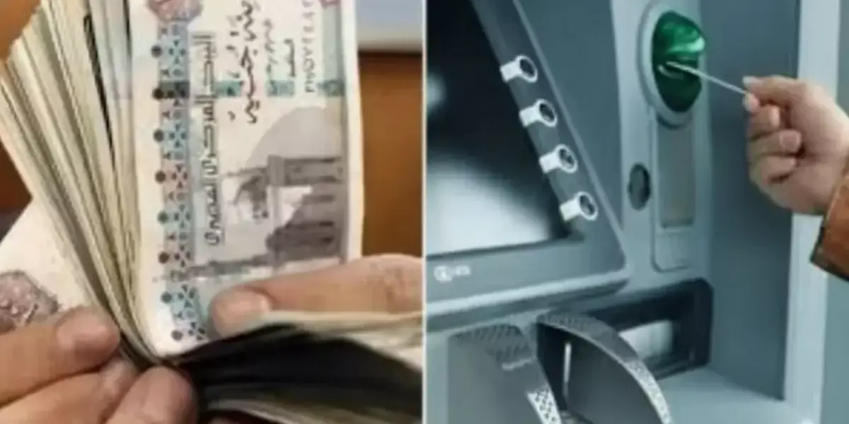 اخر اخبار المعاشات — EG news