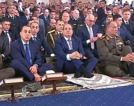 خطبه عيد الفطر — EG news
