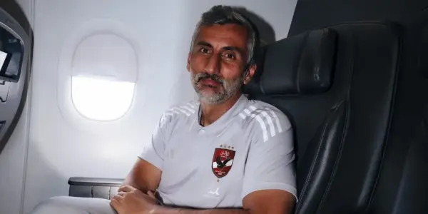 خوسيه ريبيرو — EG news