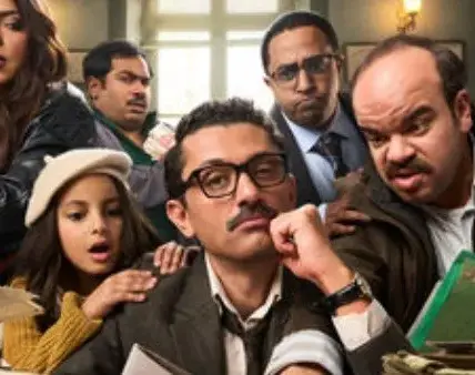 كريم عبد العزيز — EG news