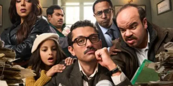 كريم عبد العزيز — EG news