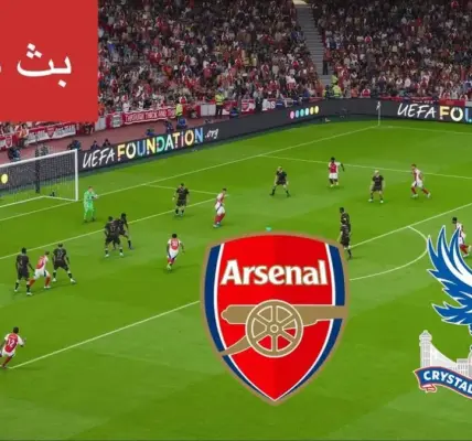 كريستال بالاس ضد أيك لارنكا — EG news