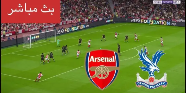 كريستال بالاس ضد أيك لارنكا — EG news