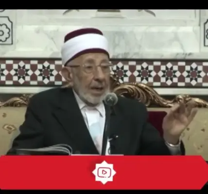 العبد — EG news