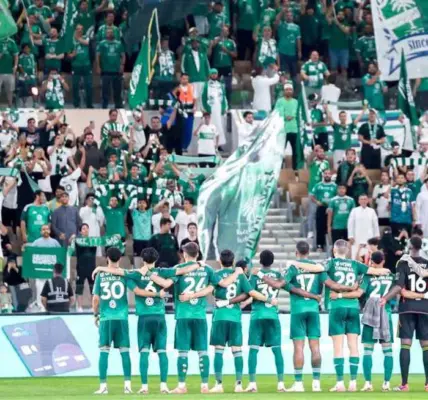 الأهلي ضد الهلال — EG news