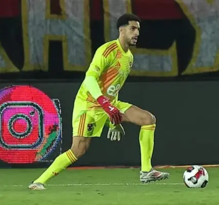 البنك الاهلي ضد الأهرام — EG news