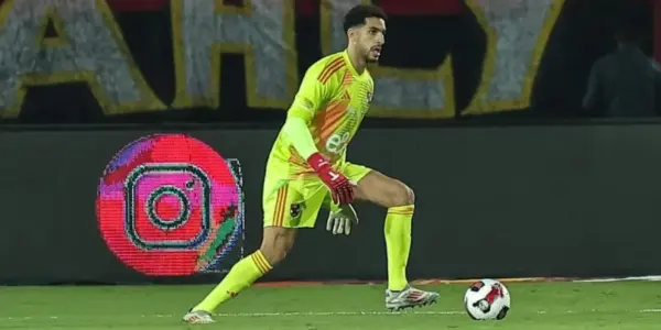 البنك الاهلي ضد الأهرام — EG news
