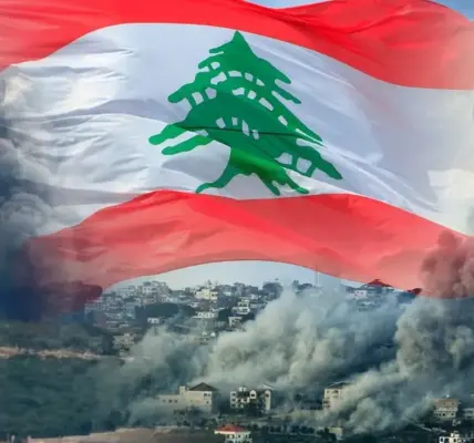 لبنان — EG news