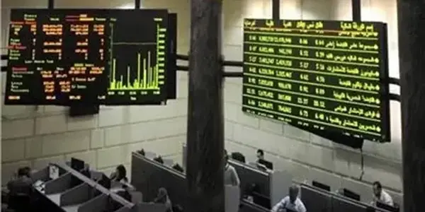 البورصة المصرية — EG news