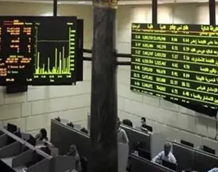 البورصة المصرية — EG news