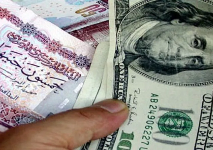 الدولار مقابل الجنيه المصري — EG news