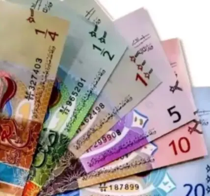 الدينار الكويتي — EG news