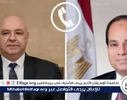 الفجر القاهرة — EG news
