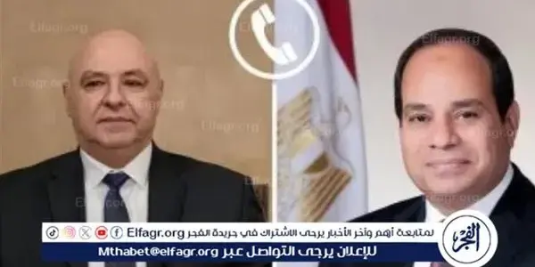 الفجر القاهرة — EG news