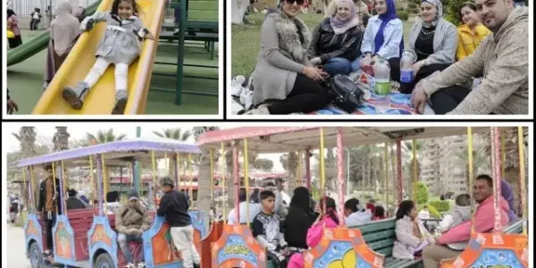 الحديقة الدولية — EG news