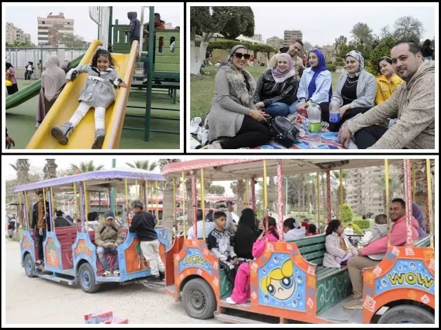 الحديقة الدولية — EG news