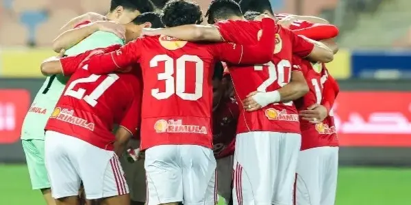 الاهلي والترجي — EG news