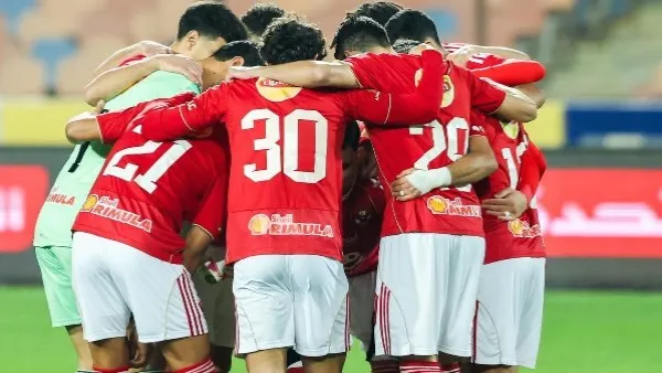 الاهلي والترجي — EG news